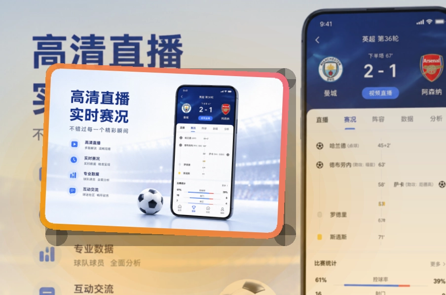 MK体育移动端访问页面